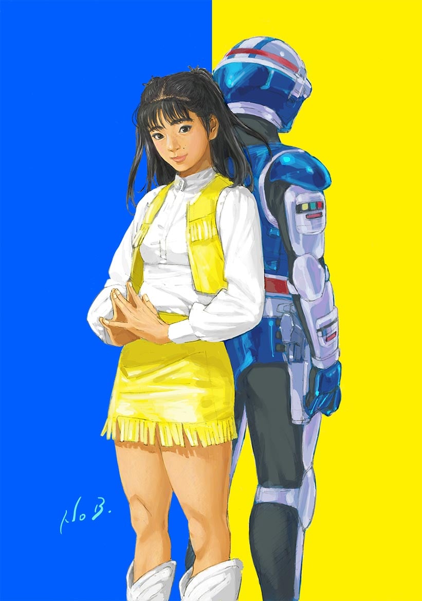 Image