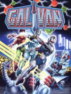 Cosmo Police Galivan (jeu vidéo, 1985) - Les Ailes Immortelles