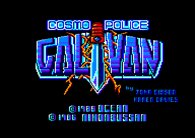 Cosmo Police Galivan (jeu vidéo, 1985) - Les Ailes Immortelles