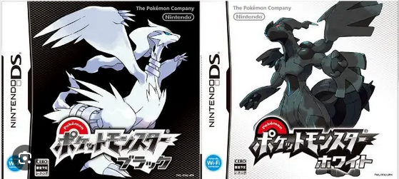 Pokémon Noir et Blanc.PNG