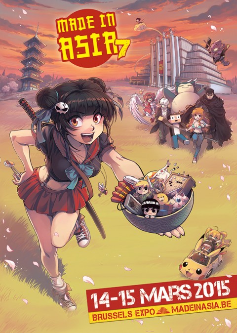 Made In Asia A Bruxelles Belgique Edition 16 Du 11 Au 13 Mars Les Ailes Immortelles